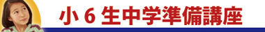 BJw6 wuIx