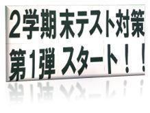 17.11.8久米1.jpg