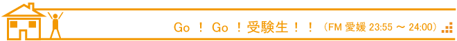GoIGoI󌱐IIiFMQ23F55`24F00j